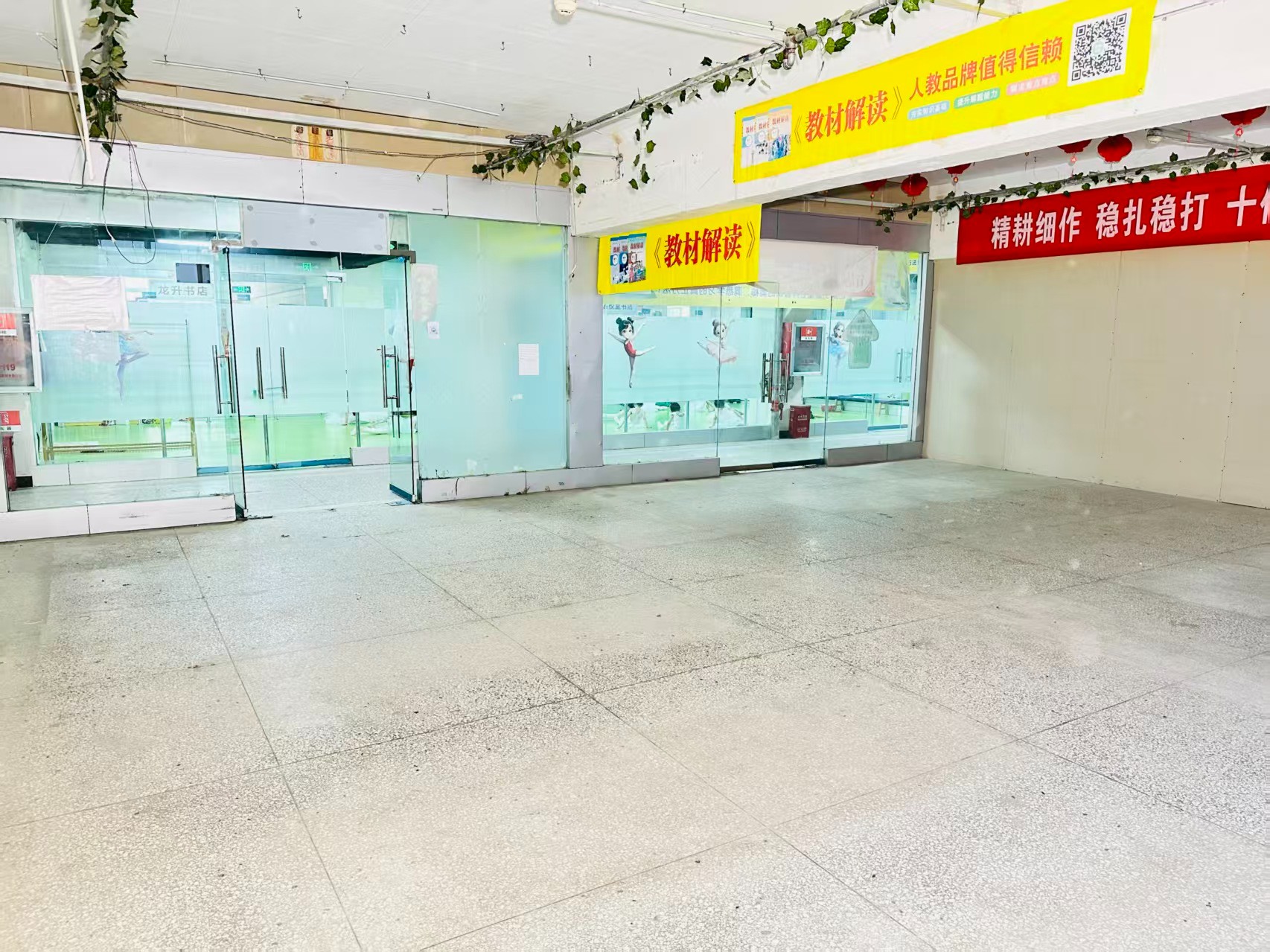 建业智慧港成熟商业基础  依托春都路传统商贸资源，拥有良好的商业氛围和产业基础，为企业发展提供稳定市场环境。