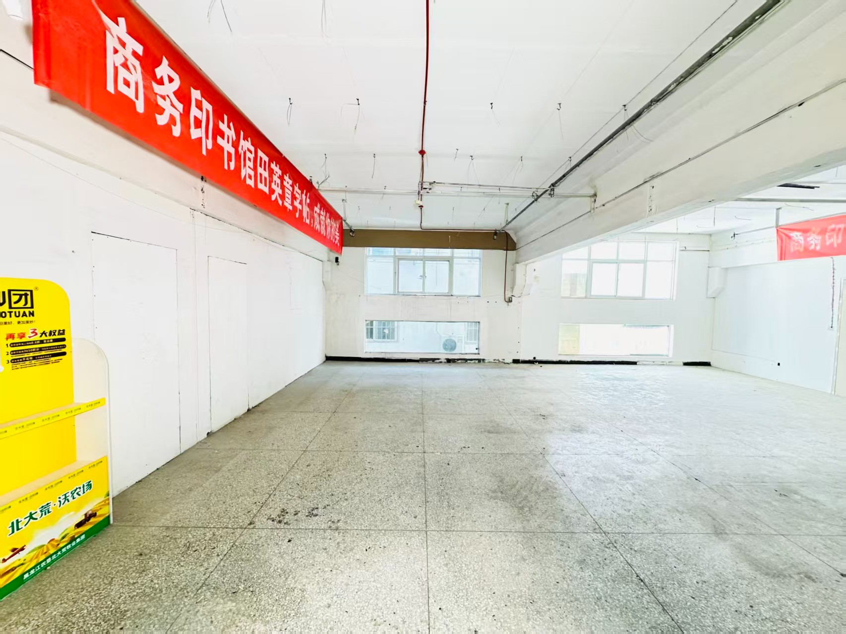 建业智慧港人工智能（AI）应用企业 ✅ AI大模型应用及智能办公项目 ✅ 软件开发、数字技术企业 ✅ 电商直播、新媒体运营团队 ✅ 智能营销、智慧零售项目