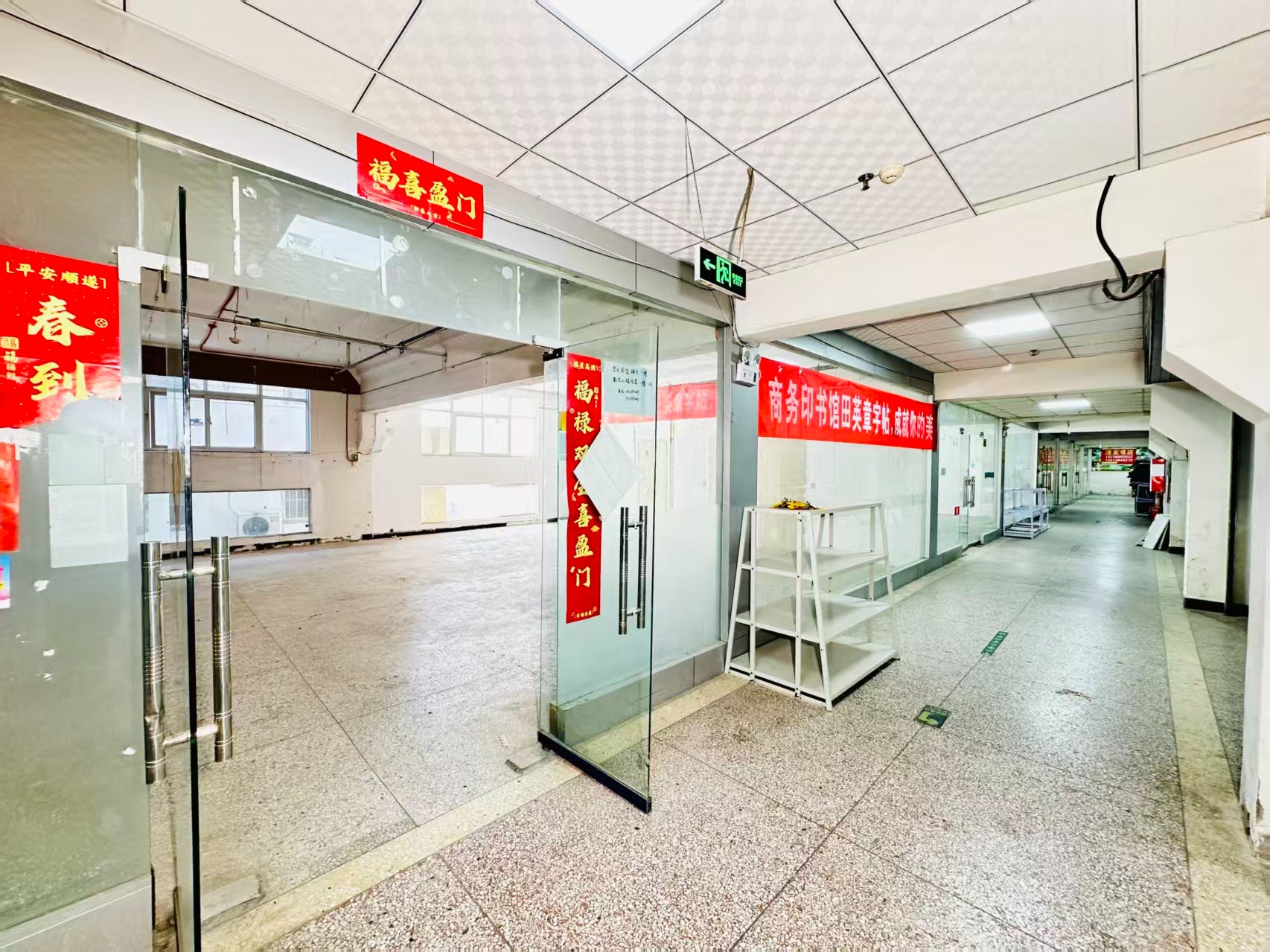 建业智慧港打造AI赋能新商业，构建创新创业新生态